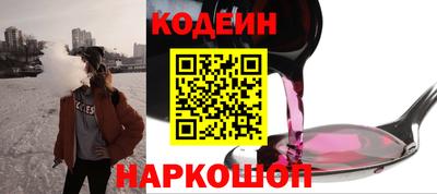 spice Рыбинск