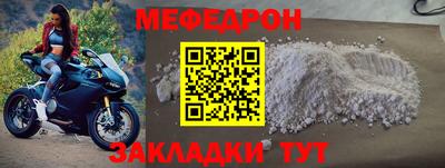 крисы Пугачёв