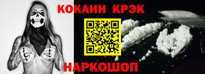 амф Рузаевка