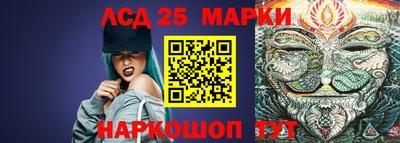 крисы Пугачёв