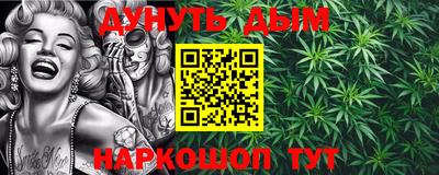 герыч Рязань