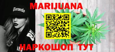 герыч Рязань