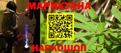 амф Рузаевка