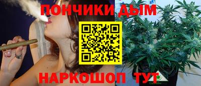 spice Рыбинск