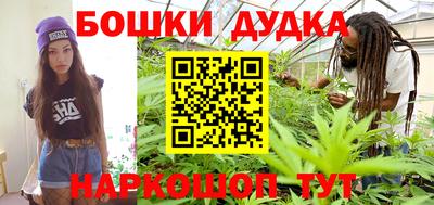 амф Рузаевка
