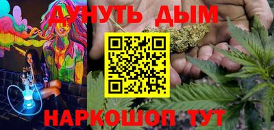метадон Пыть-Ях
