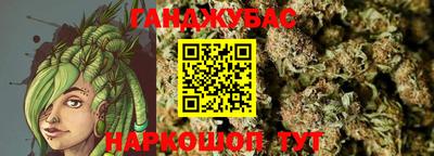 герыч Рязань