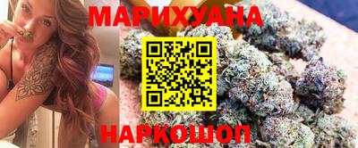 метадон Пыть-Ях