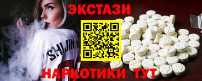 герыч Рязань