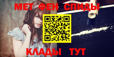 герыч Рязань