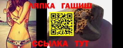 spice Рыбинск