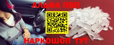 герыч Рязань