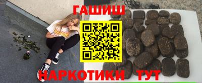 амф Рузаевка
