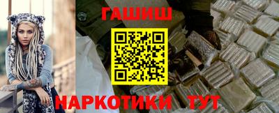 spice Рыбинск