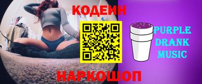 герыч Рязань