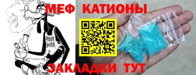 герыч Рязань