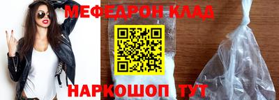 герыч Рязань
