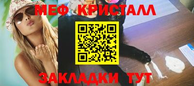 амф Рузаевка